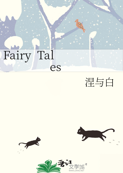 Fairy  Tales